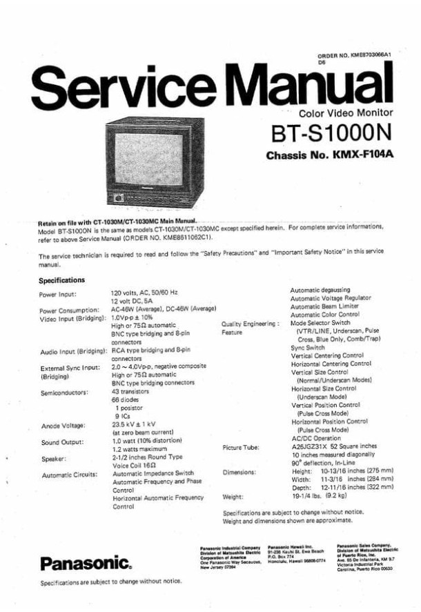 KMX-F104A_BT-S1000N